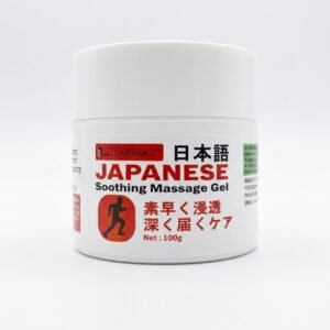 Japanese Formula Soothing Massage Gel for Joint & Muscle Pain Relief – Arnica, Mugwort, Hyaluronic Acid – Back, Neck, Knee & Leg Massage Balm – 100% Herbal Fast Absorption Formula (Pack of 1)
