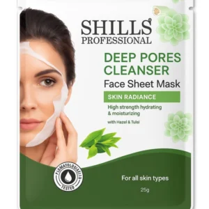 shiils professional deep pores cleanser sheet mask