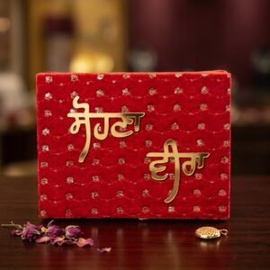 Premium Red Velvet Rakhi Gift Box