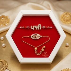 Elegance Personified: Handcrafted Paji & Bhabhi Rakhi Set