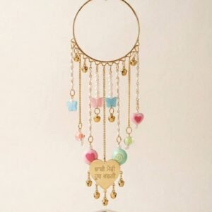 Pastel Charm Punjabi Latkan | Personalized "Bhabhi Meri Hoor Wargi" Custom