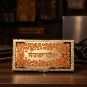 Luxury Ivory Textured Rakhi Cash/Jewelry Box