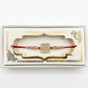 Khanda Sahib Diamond-Studded Square Frame Golden Metallic Rakhi